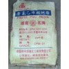 供应优质PVC糊树脂 CPM-31  湖南化工