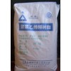 优质PVC糊树脂 R1069 ,P455上海氯碱