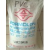 聚氯乙烯PVC 台湾台塑 PR-G, PR-F
