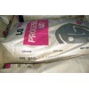 PVC加工助剂 PA828 韩国LG  树脂ACR