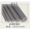 【质优价廉】 进口PVC管   深灰色  灰色  PVC棒