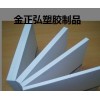 美国进口PVC板材 台湾南亚进口PVC板材 灰色PVC板材