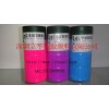 易分散荧光粉 出口欧洲荧光颜料 人造橡胶荧光颜料