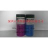 龙岗硅胶油墨 荧光粉 欧洲公仔 食品级硅胶色胶 进口荧光粉
