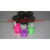 立华荧光粉 透明塑料荧光粉 REACH规格荧光粉 搪胶荧光粉