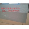 防蛀PVC板。耐老化PVC发泡板。。