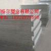 广东2.2mm隔热/保温PVC薄板。。