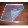 无毒透明水槽PVC板，进口耐酸碱PVC板。