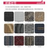 新御华胶地板   塑造生活好品质  毯纹系列