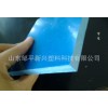 PVC蓝板 颜色亮丽 光洁度高 15065261001