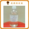 富马酸二丁酯（DBF）增塑剂