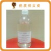 衣康酸二甲酯（DMI）-涂料单体