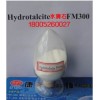 日本户田水滑石-康高特水滑石钙锌稳定剂专用