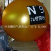 充气落地气球广州气模玩具厂家充气闯关玩具水上乐园拱门