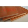 绝缘台湾电木层纸板，防静电电木板治具胶木板。