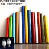 PVC薄膜专用粉末丁腈橡胶GM50