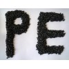 供应：HDPE洗洁精蓝黑颗粒