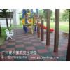 安全地垫厂|广州健动安全地垫生产厂家