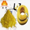 工程塑料 高温黄颜料 电线电缆色粉 PFA氟塑料用色粉