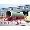 联益专业供应上海玻璃钢管道 DN350玻璃钢夹砂管
