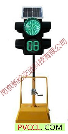 太阳能移动信号灯(双头)