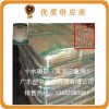 美国三象牌十水硼砂（Borax）广州现货