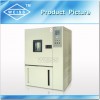 高低温试验箱/高低温试验机