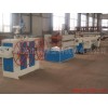 PVC木塑板生产设备 供应商