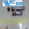 上海声测管，声测管技术交底，声测管埋设