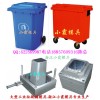 买环卫桶模具，台州160L塑料工业垃圾桶模具