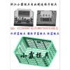 中国出口一次性周转箱模具，整理箱塑料模具公司
