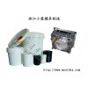 台州制造机油桶模具，大型18升塑料涂料桶模具