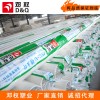 50 75 110 邓权PVC国标排水管 管材管件