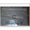 佛山PE袋 透明塑料包装袋