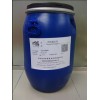 环保PVC钙锌稳定剂透明级CZ-5059