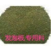 PVC发泡板专用料  生产磨粉料