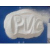 【荐】PVC白管料  管材专用料