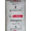 供应LLDPE 9085 薄膜级 天津联合