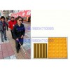 柳州残联橡胶盲人砖规格尺寸
