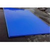 蓝色PVC板材