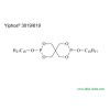无酚亚磷酸酯抗氧剂 YIPHOS 3019