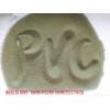 新型 生态木专用PVC原材料 --耐特尔PVC绿色磨粉料
