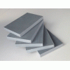 供应林艺|PVC模板|建筑模板|木塑模板|塑钢模板