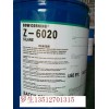 道康宁OFS-6020硅烷偶联剂附着力促进剂密着剂
