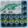 肇庆蓄水排水板性能及特点,高要排水板规格价格