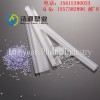 硬透明PVC  D80 硬透明胶粒 透明硬质胶粒 量大从优