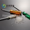 螺丝刀透明把手专用料 高透明PVC颗粒