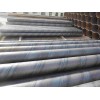 供应优质河北省天然气螺旋缝埋弧焊钢管DN400沧州螺旋钢管厂