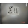 供应丁基橡胶 日本 LIIR268