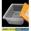 A15 单格餐盒-单格餐盒-饭盒王